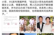 2021娛樂圈吃瓜整理,年度吃瓜大事件盤點